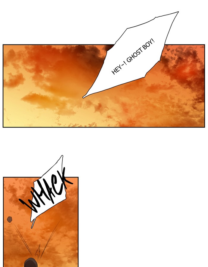 Supernatural Investigation Department Chapter 155 page 1 - Chapter 155: Ep. 155 - Splinters (3)