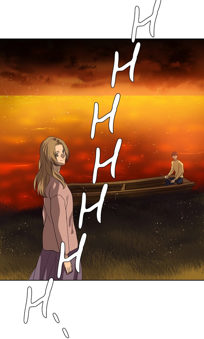 Supernatural Investigation Department Chapter 155 page 10 - Chapter 155: Ep. 155 - Splinters (3)