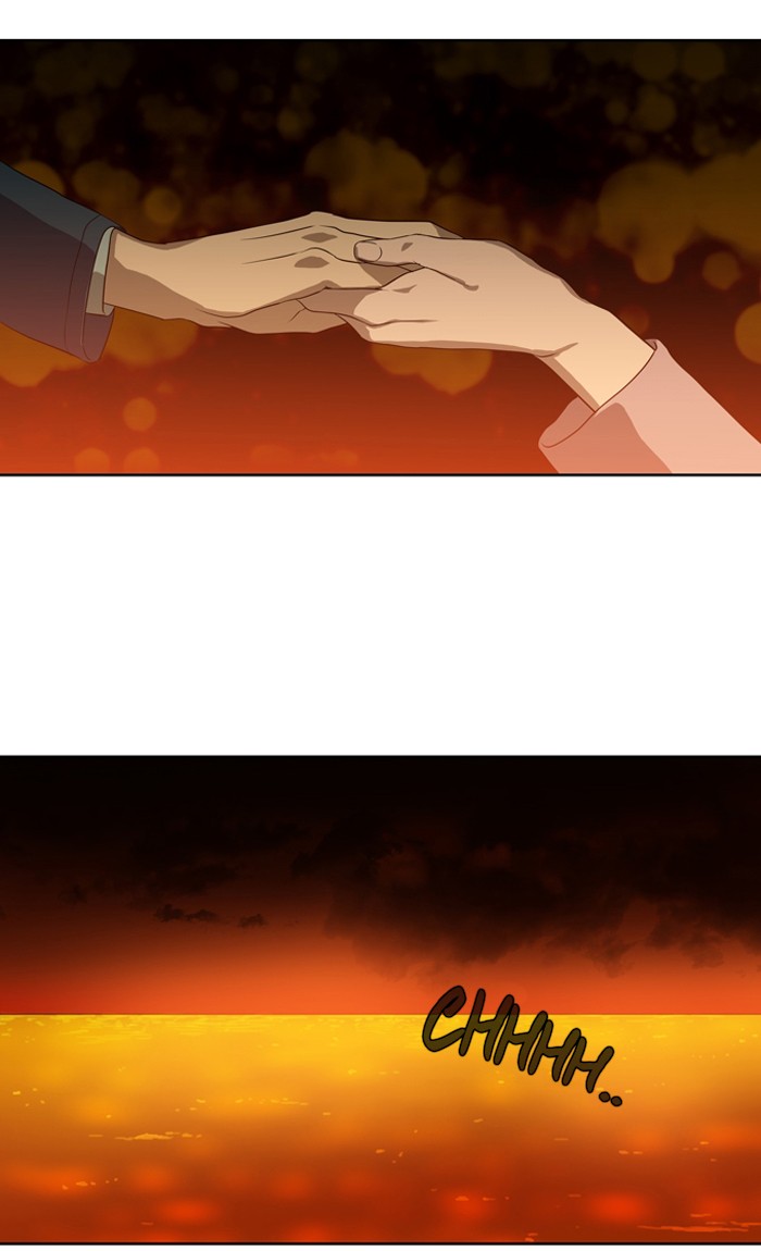 Supernatural Investigation Department Chapter 155 page 17 - Chapter 155: Ep. 155 - Splinters (3)