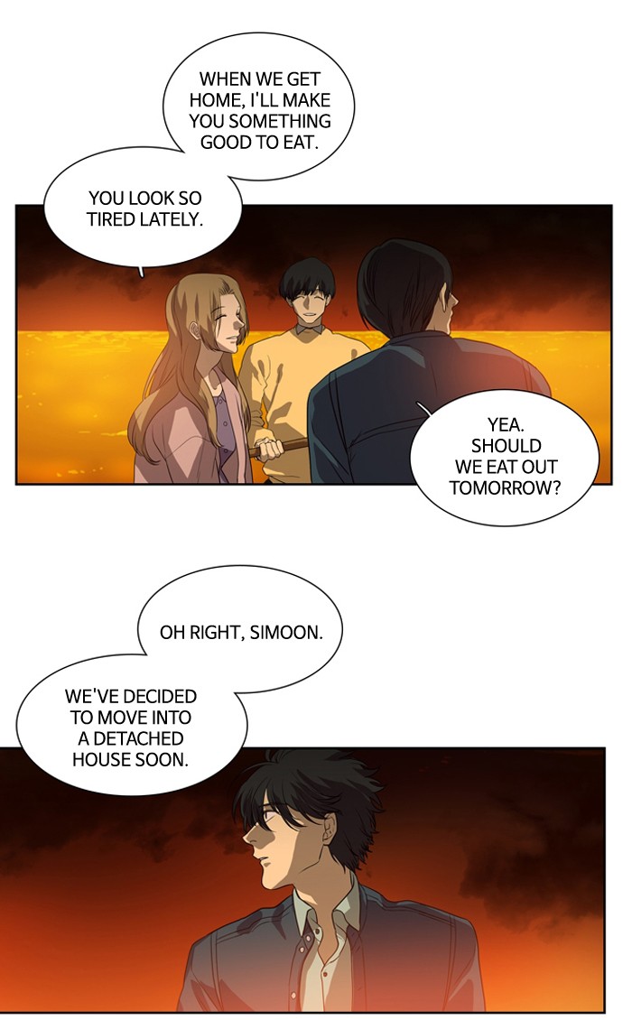 Supernatural Investigation Department Chapter 155 page 18 - Chapter 155: Ep. 155 - Splinters (3)