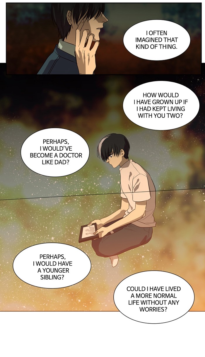 Supernatural Investigation Department Chapter 155 page 23 - Chapter 155: Ep. 155 - Splinters (3)