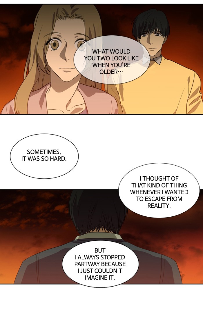 Supernatural Investigation Department Chapter 155 page 24 - Chapter 155: Ep. 155 - Splinters (3)