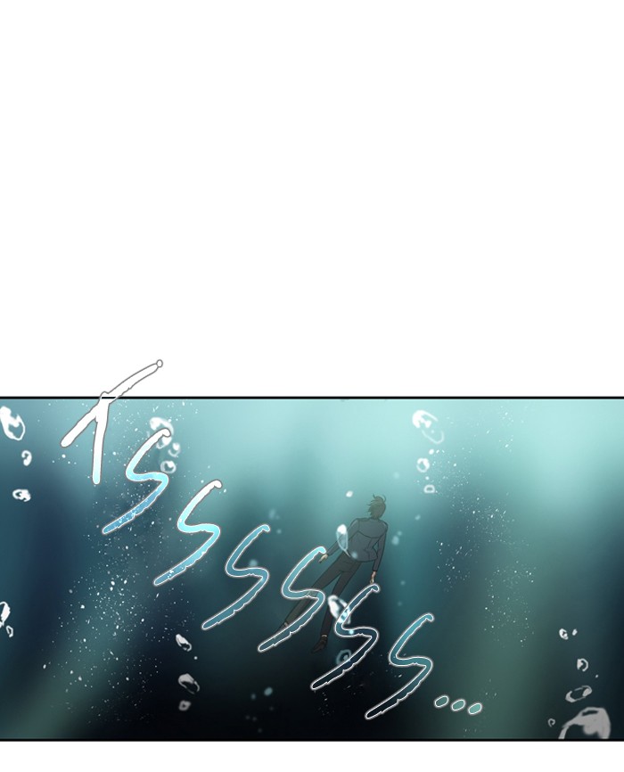 Supernatural Investigation Department Chapter 156 page 10 - Chapter 156: Ep. 156 - Splinters (4)