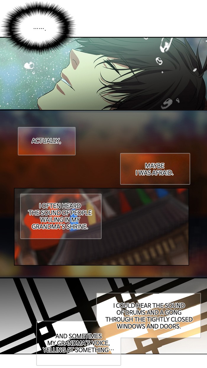 Supernatural Investigation Department Chapter 156 page 11 - Chapter 156: Ep. 156 - Splinters (4)
