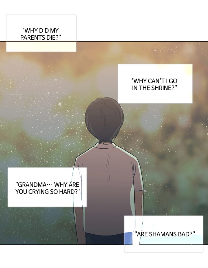 Supernatural Investigation Department Chapter 156 page 12 - Chapter 156: Ep. 156 - Splinters (4)