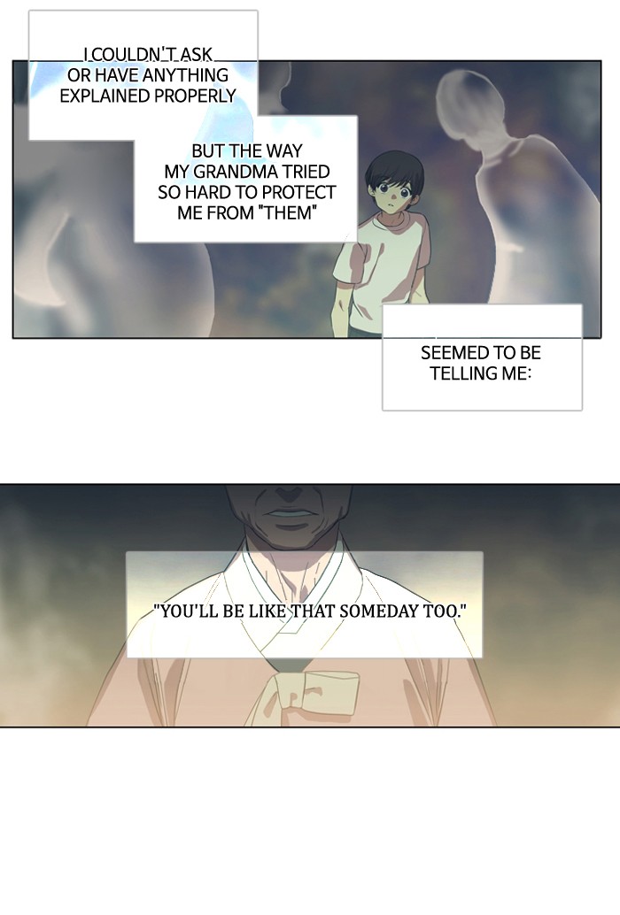 Supernatural Investigation Department Chapter 156 page 13 - Chapter 156: Ep. 156 - Splinters (4)