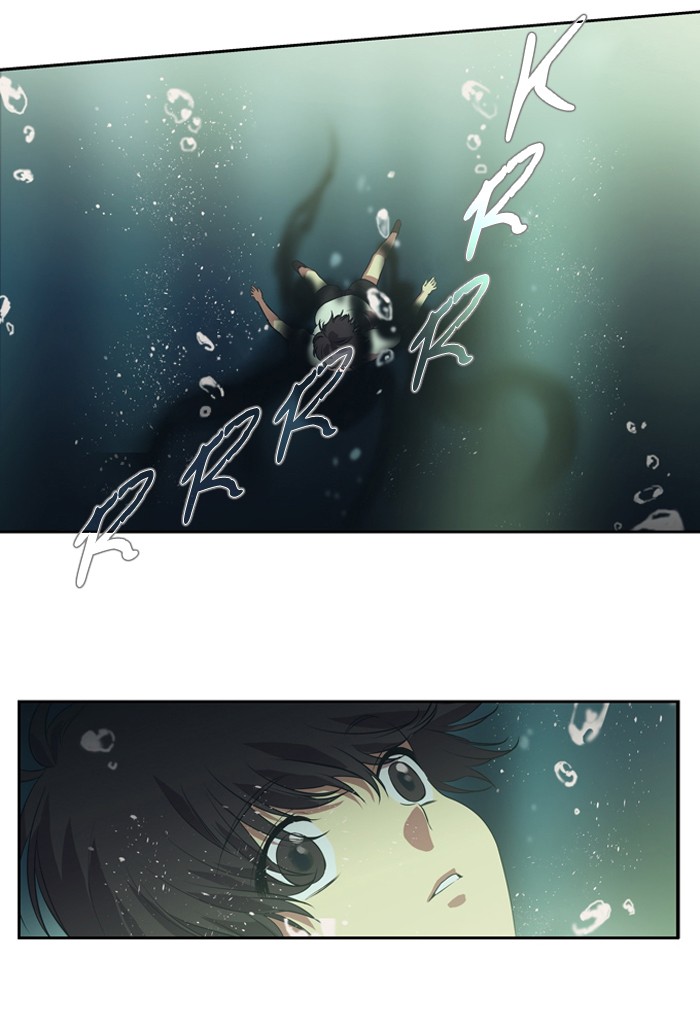 Supernatural Investigation Department Chapter 156 page 22 - Chapter 156: Ep. 156 - Splinters (4)