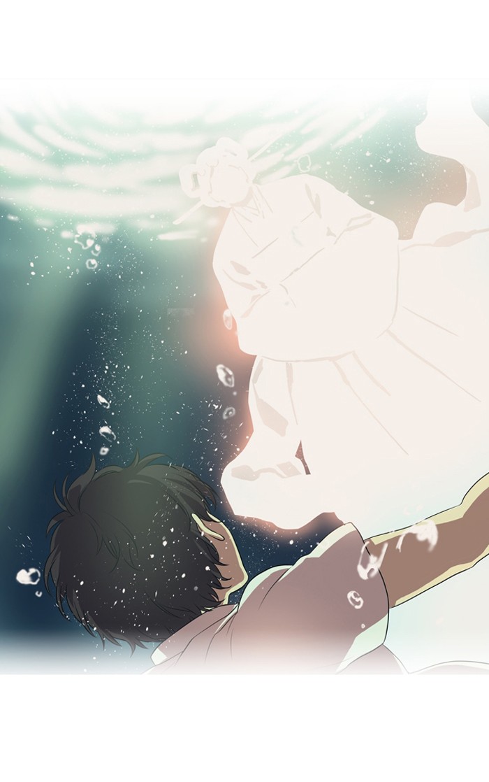 Supernatural Investigation Department Chapter 156 page 23 - Chapter 156: Ep. 156 - Splinters (4)