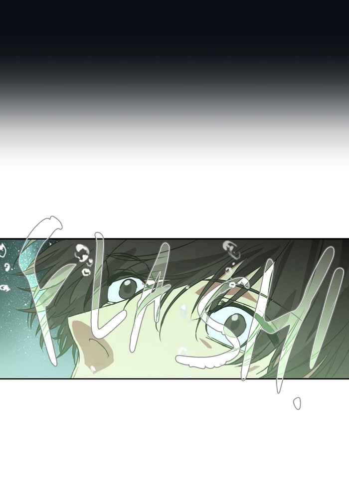 Supernatural Investigation Department Chapter 156 page 27 - Chapter 156: Ep. 156 - Splinters (4)