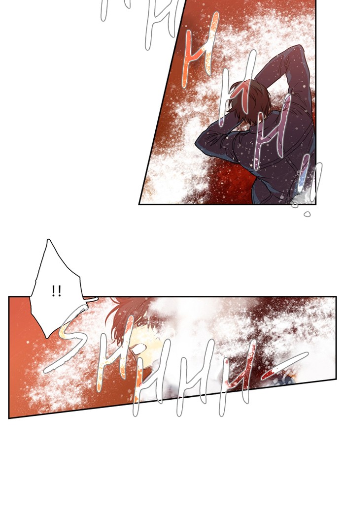 Supernatural Investigation Department Chapter 156 page 3 - Chapter 156: Ep. 156 - Splinters (4)