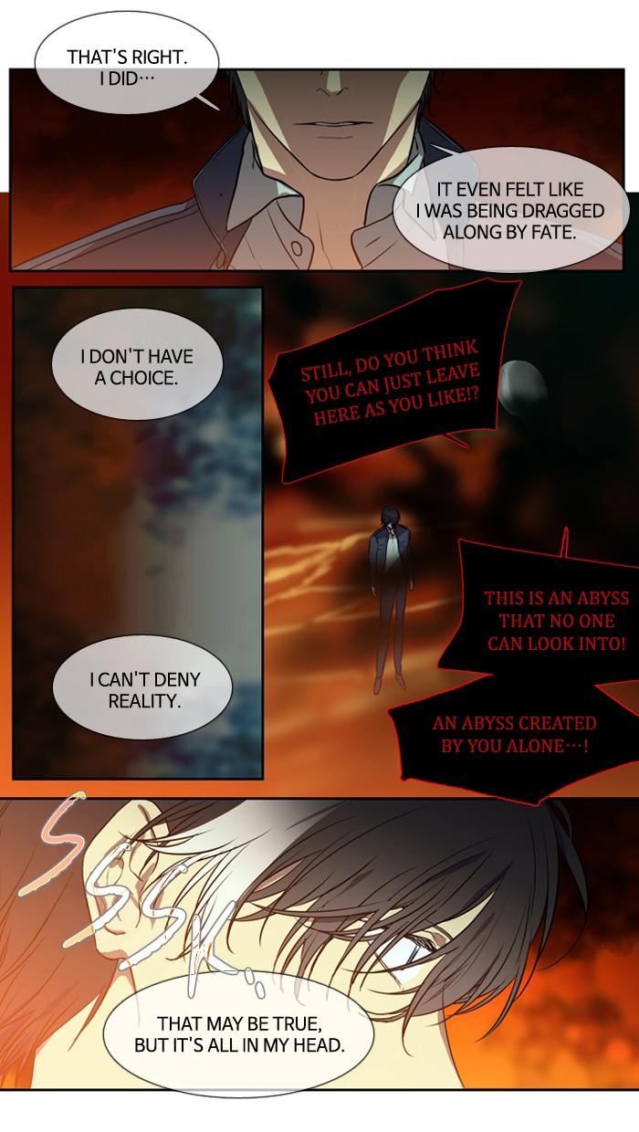 Supernatural Investigation Department Chapter 156 page 32 - Chapter 156: Ep. 156 - Splinters (4)
