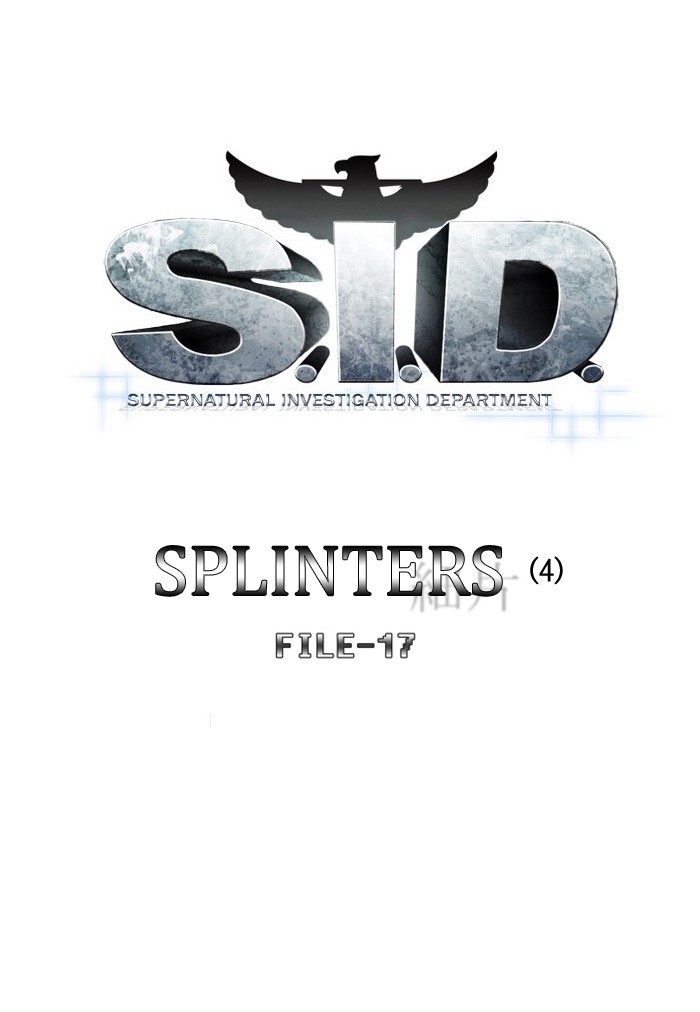 Supernatural Investigation Department Chapter 156 page 4 - Chapter 156: Ep. 156 - Splinters (4)