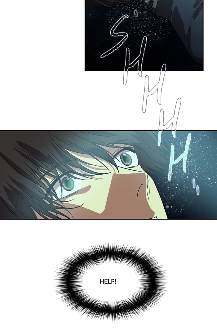 Supernatural Investigation Department Chapter 156 page 7 - Chapter 156: Ep. 156 - Splinters (4)