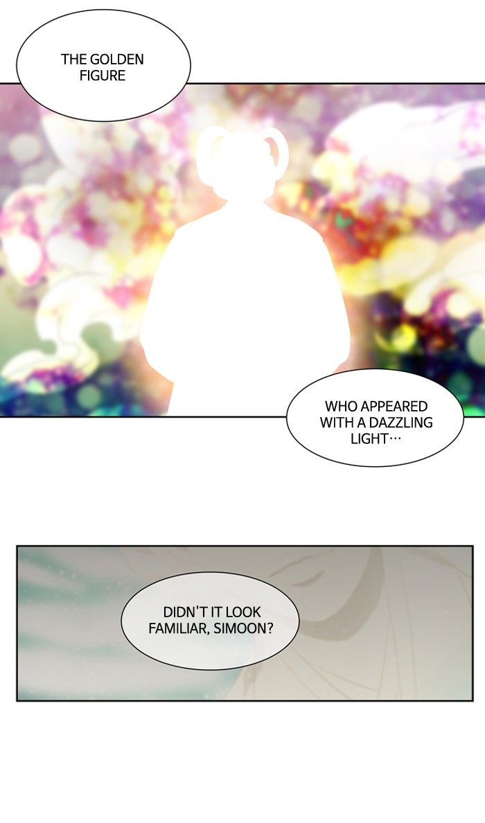 Supernatural Investigation Department Chapter 157 page 12 - Chapter 157: Ep. 157 - Splinters (5)