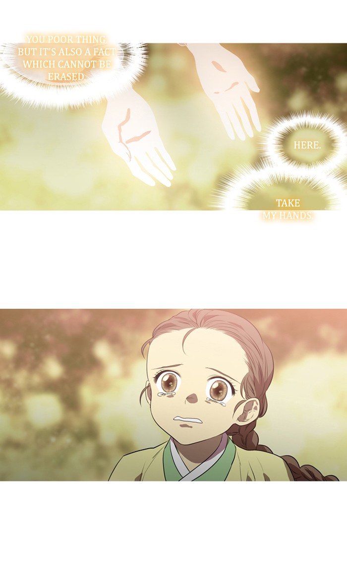 Supernatural Investigation Department Chapter 157 page 21 - Chapter 157: Ep. 157 - Splinters (5)