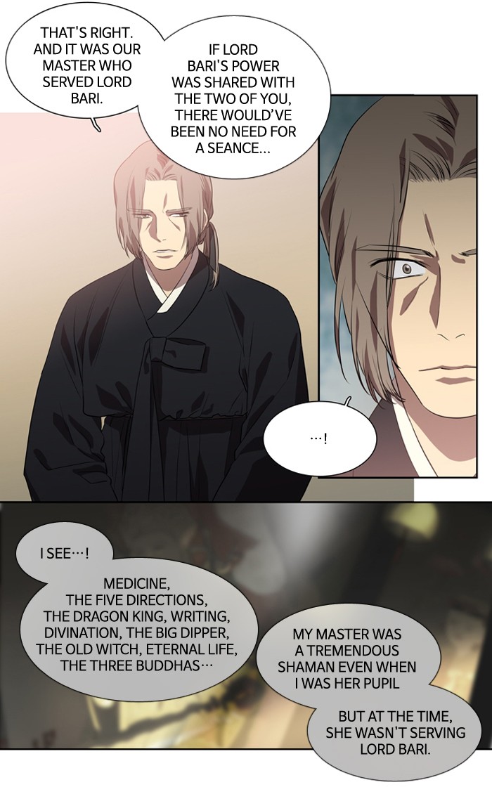 Supernatural Investigation Department Chapter 157 page 23 - Chapter 157: Ep. 157 - Splinters (5)
