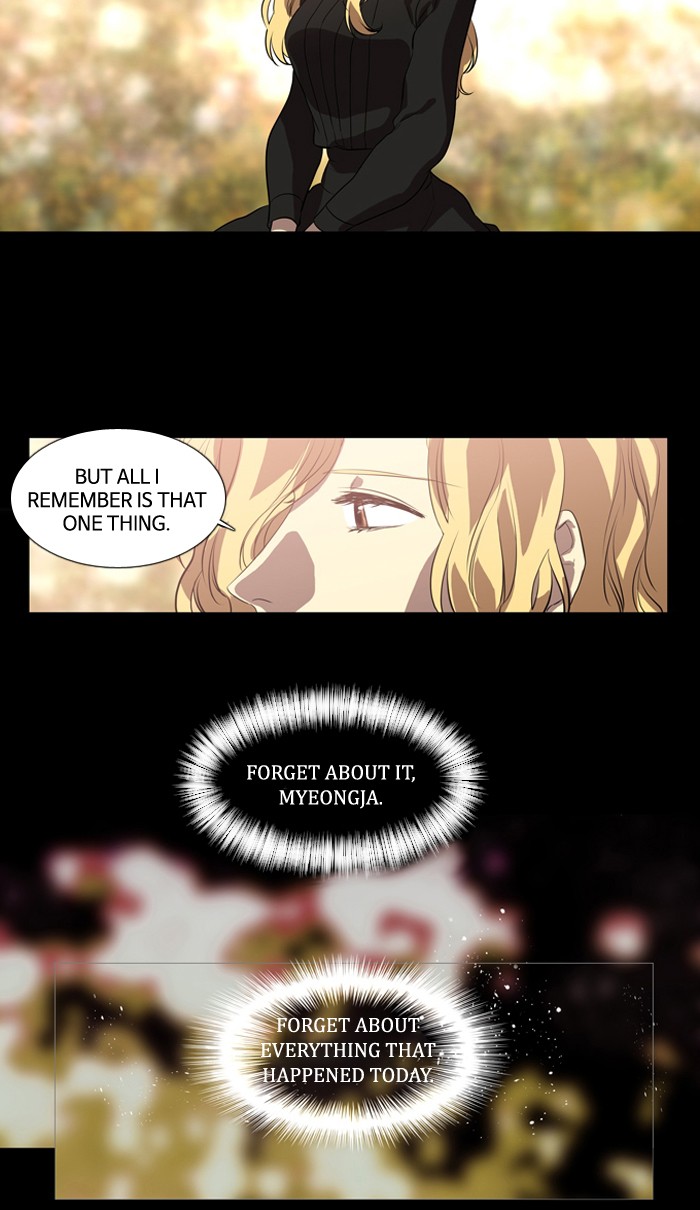Supernatural Investigation Department Chapter 157 page 25 - Chapter 157: Ep. 157 - Splinters (5)