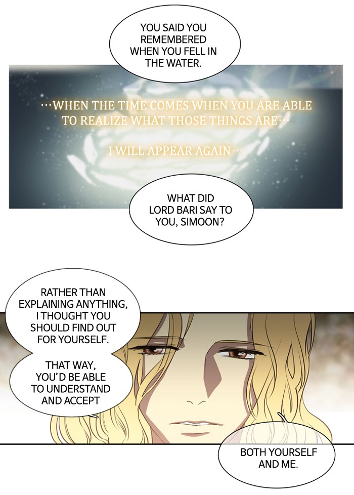 Supernatural Investigation Department Chapter 157 page 33 - Chapter 157: Ep. 157 - Splinters (5)