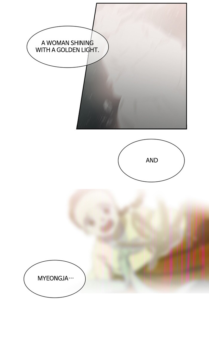 Supernatural Investigation Department Chapter 157 page 6 - Chapter 157: Ep. 157 - Splinters (5)
