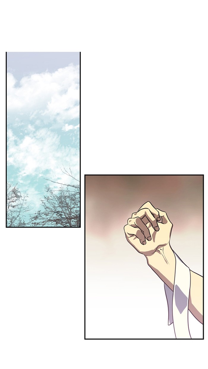 Supernatural Investigation Department Chapter 159 page 1 - Chapter 159: Ep. 159 - Summon (1)