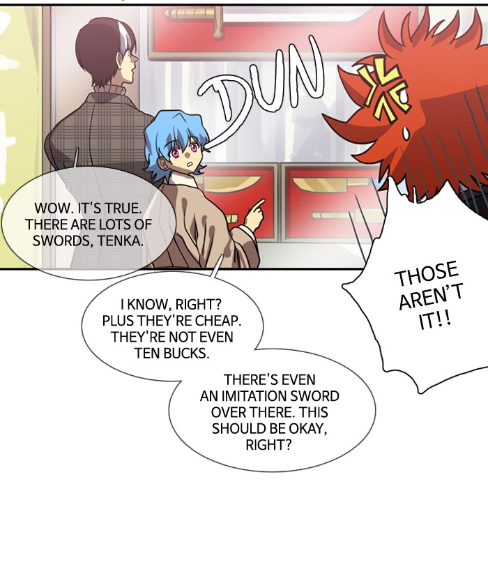 Supernatural Investigation Department Chapter 159 page 13 - Chapter 159: Ep. 159 - Summon (1)