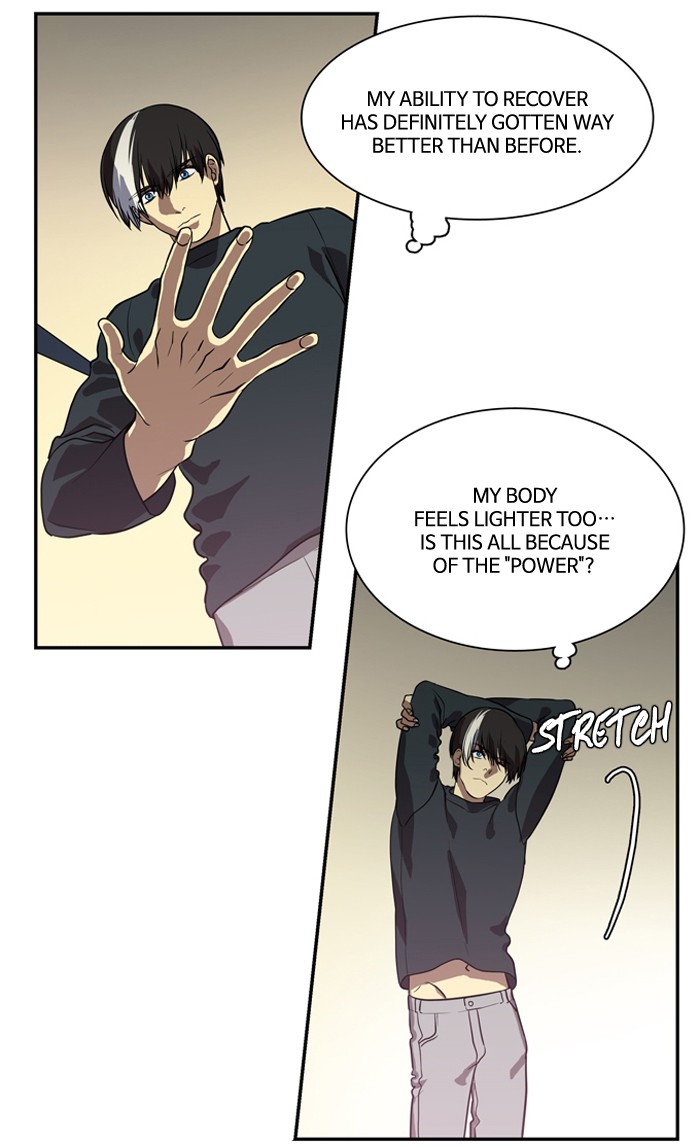 Supernatural Investigation Department Chapter 159 page 2 - Chapter 159: Ep. 159 - Summon (1)