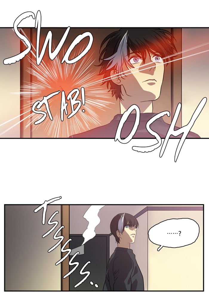 Supernatural Investigation Department Chapter 159 page 6 - Chapter 159: Ep. 159 - Summon (1)