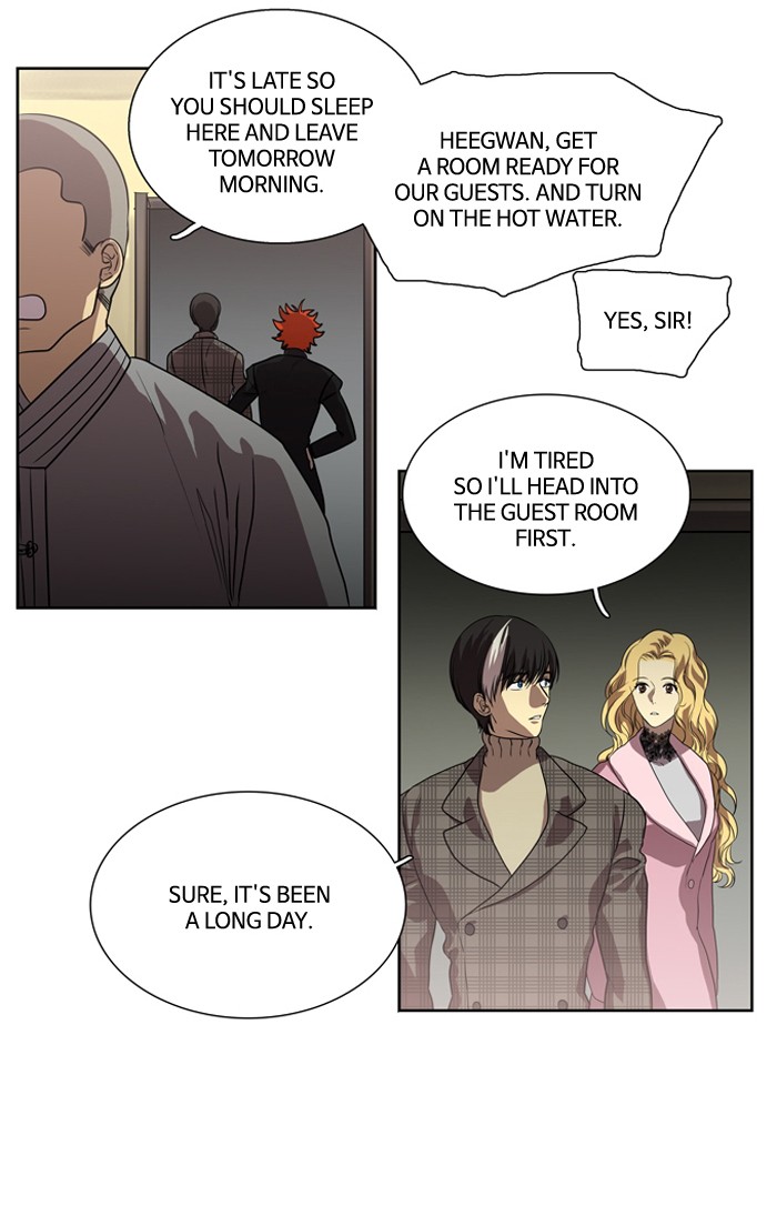 Supernatural Investigation Department Chapter 160 page 11 - Chapter 160: Ep. 160 - Summon (2)