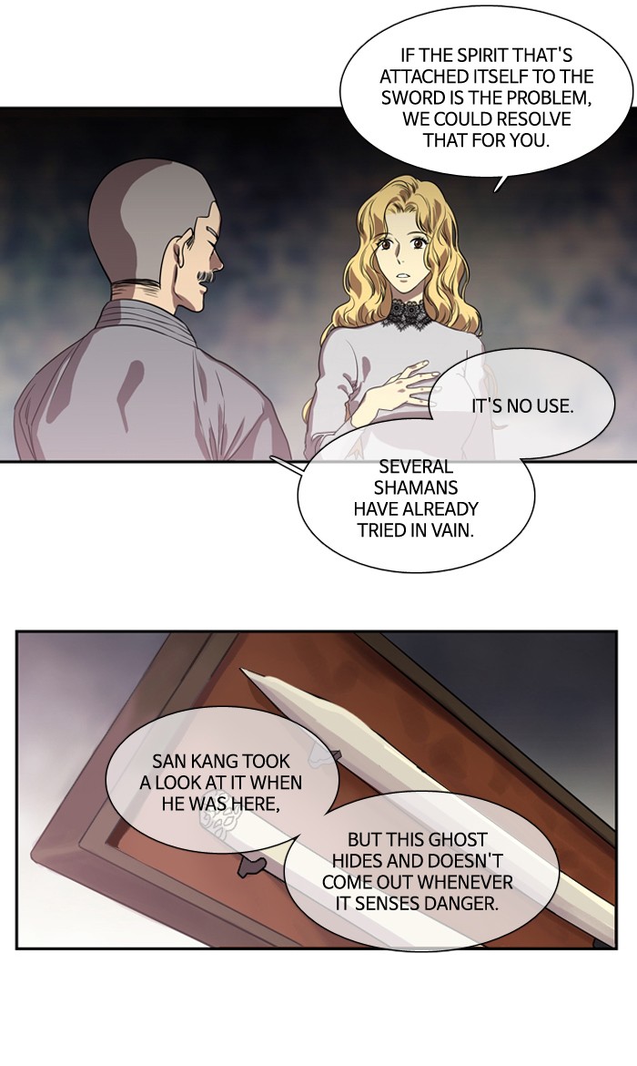 Supernatural Investigation Department Chapter 161 page 12 - Chapter 161: Ep. 161 - Summon (3)