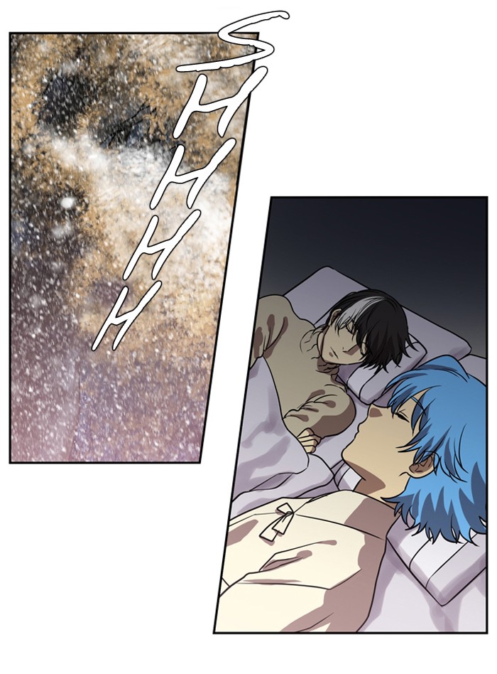 Supernatural Investigation Department Chapter 161 page 18 - Chapter 161: Ep. 161 - Summon (3)
