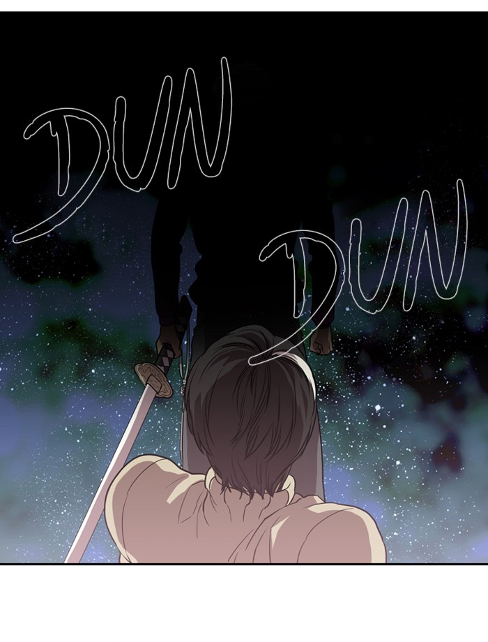 Supernatural Investigation Department Chapter 161 page 21 - Chapter 161: Ep. 161 - Summon (3)