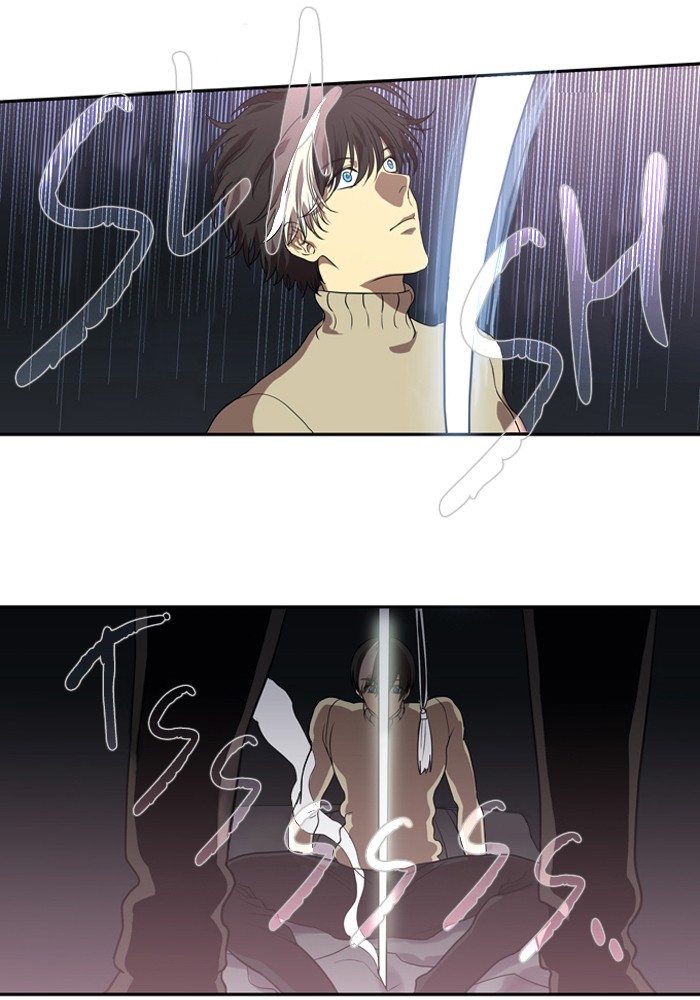 Supernatural Investigation Department Chapter 161 page 24 - Chapter 161: Ep. 161 - Summon (3)