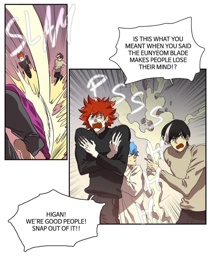 Supernatural Investigation Department Chapter 162 page 3 - Chapter 162: Ep. 162 - Summon (4)