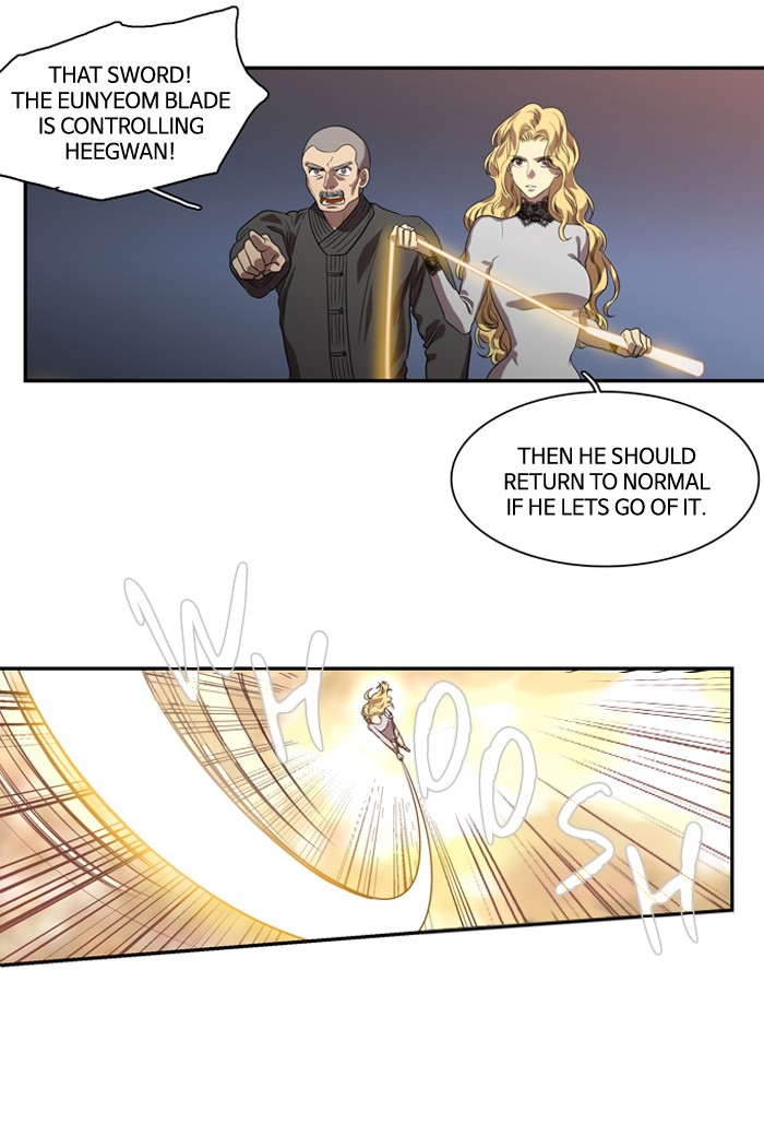Supernatural Investigation Department Chapter 162 page 4 - Chapter 162: Ep. 162 - Summon (4)