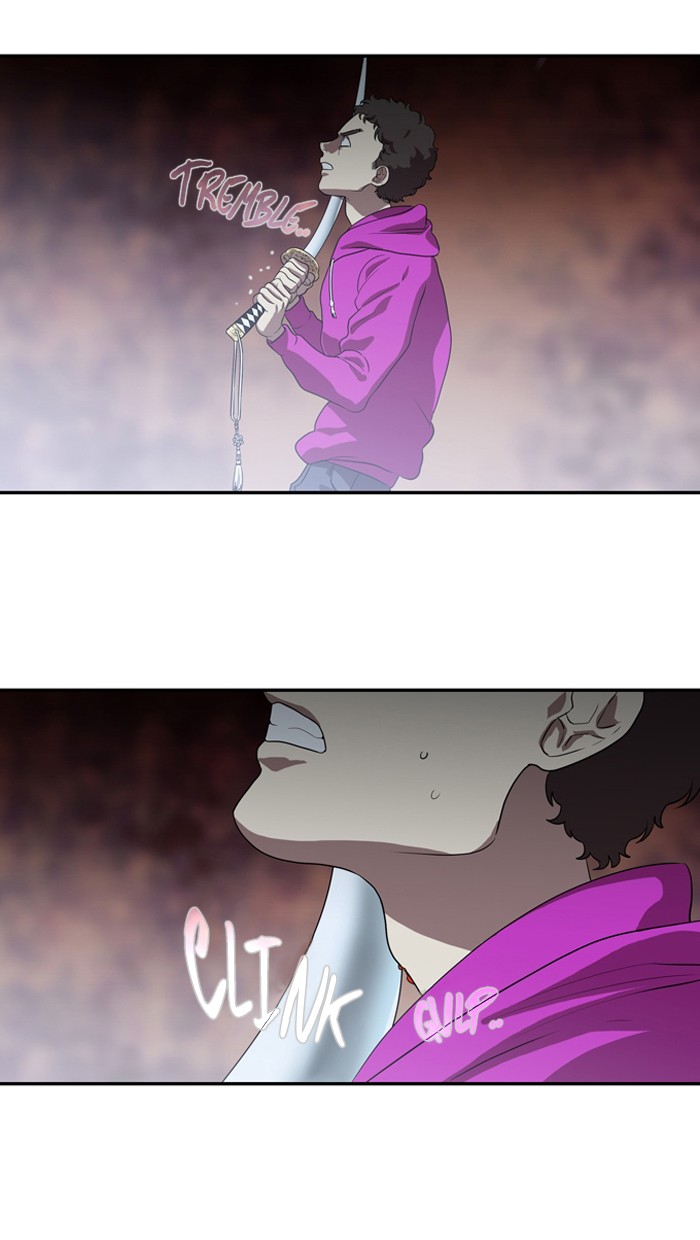 Supernatural Investigation Department Chapter 163 page 11 - Chapter 163: Ep. 163 - Summon (5)