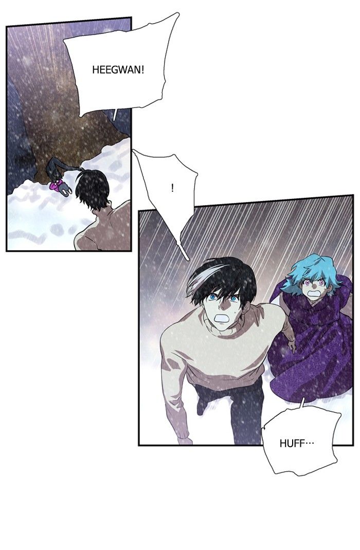 Supernatural Investigation Department Chapter 163 page 13 - Chapter 163: Ep. 163 - Summon (5)