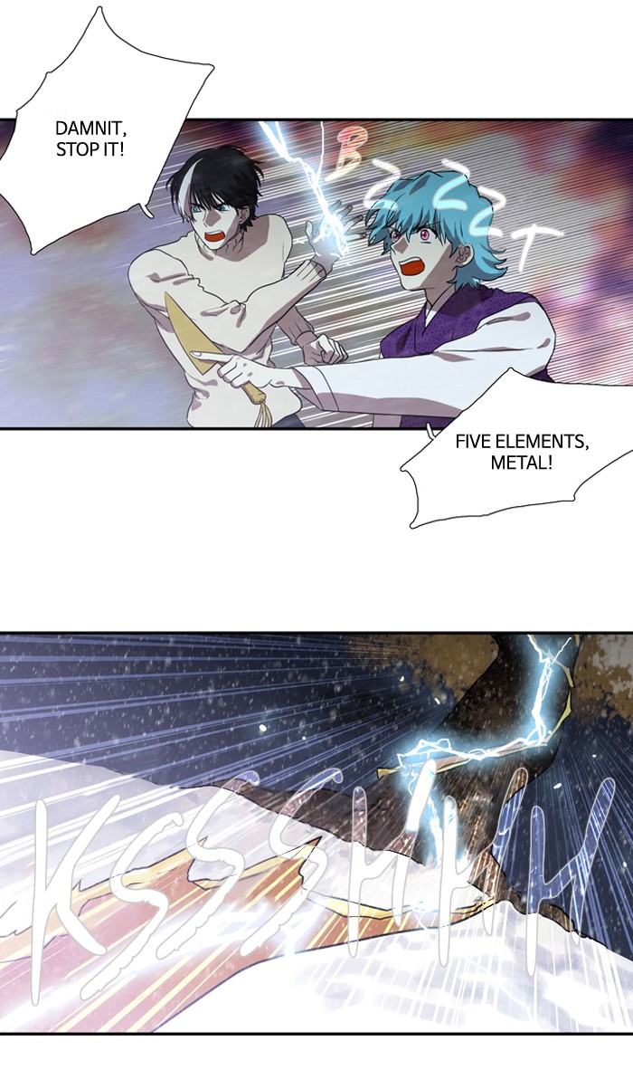 Supernatural Investigation Department Chapter 163 page 19 - Chapter 163: Ep. 163 - Summon (5)