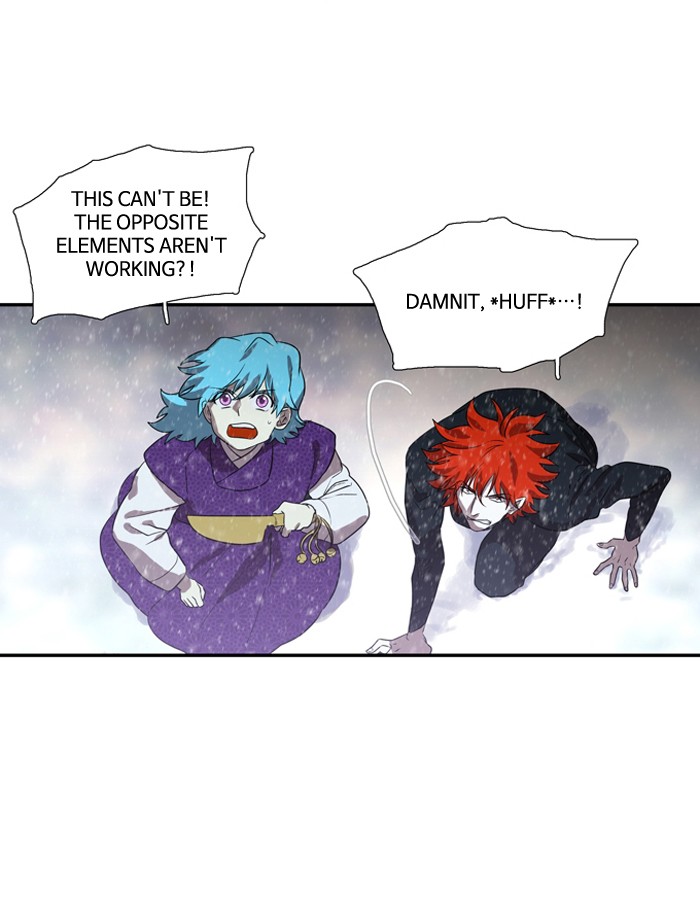 Supernatural Investigation Department Chapter 163 page 21 - Chapter 163: Ep. 163 - Summon (5)