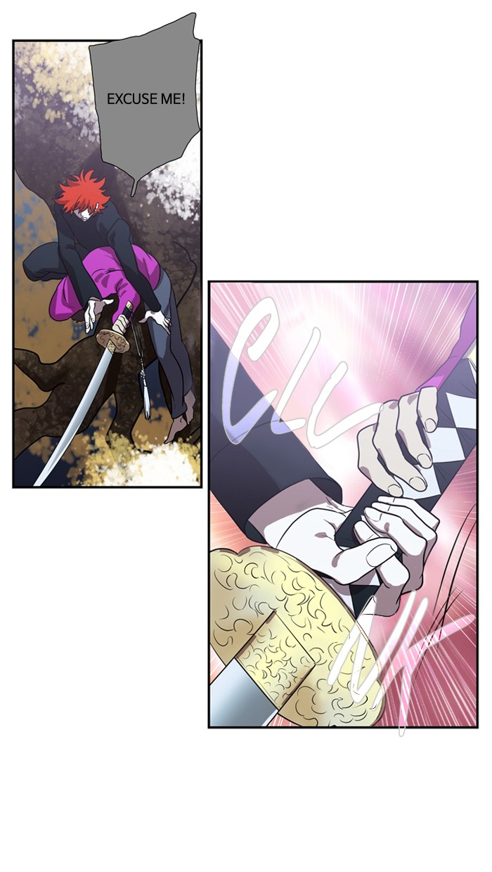 Supernatural Investigation Department Chapter 163 page 24 - Chapter 163: Ep. 163 - Summon (5)