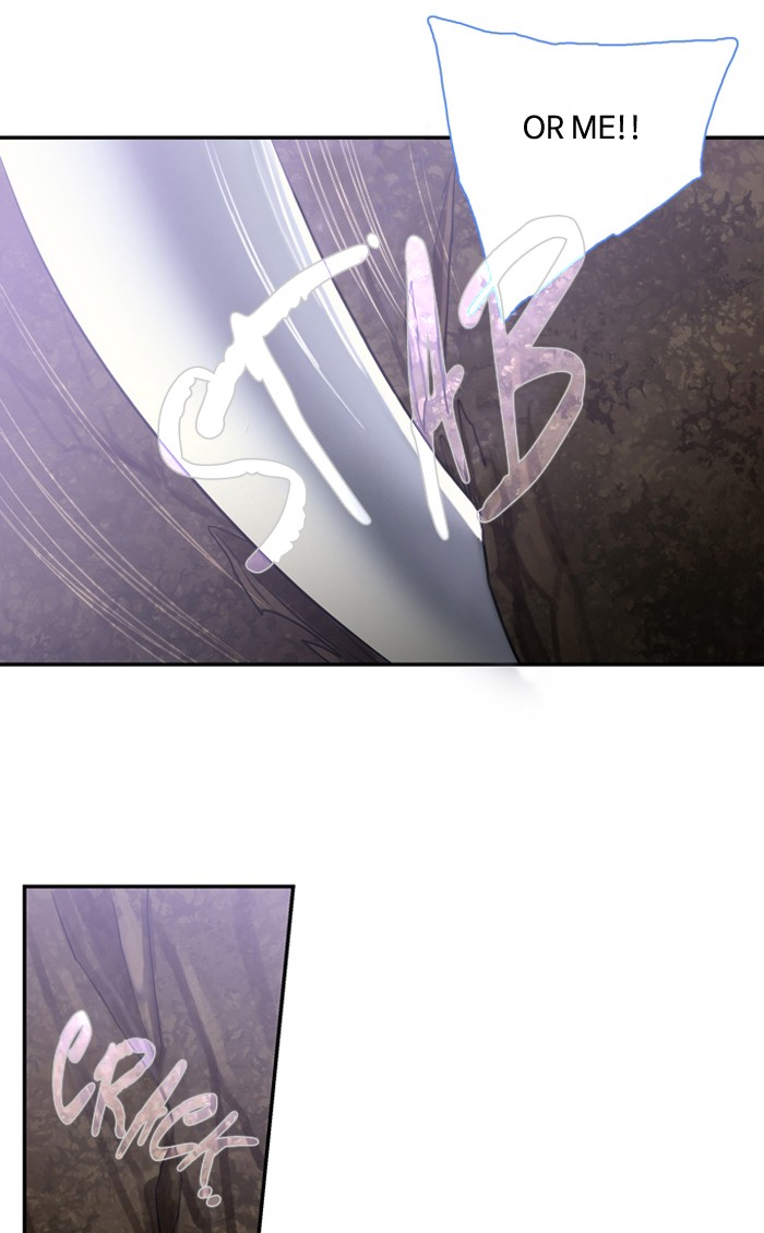 Supernatural Investigation Department Chapter 163 page 27 - Chapter 163: Ep. 163 - Summon (5)