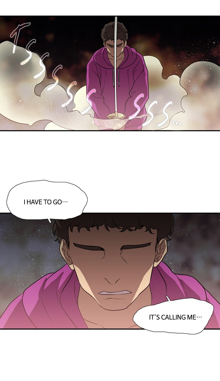 Supernatural Investigation Department Chapter 163 page 3 - Chapter 163: Ep. 163 - Summon (5)