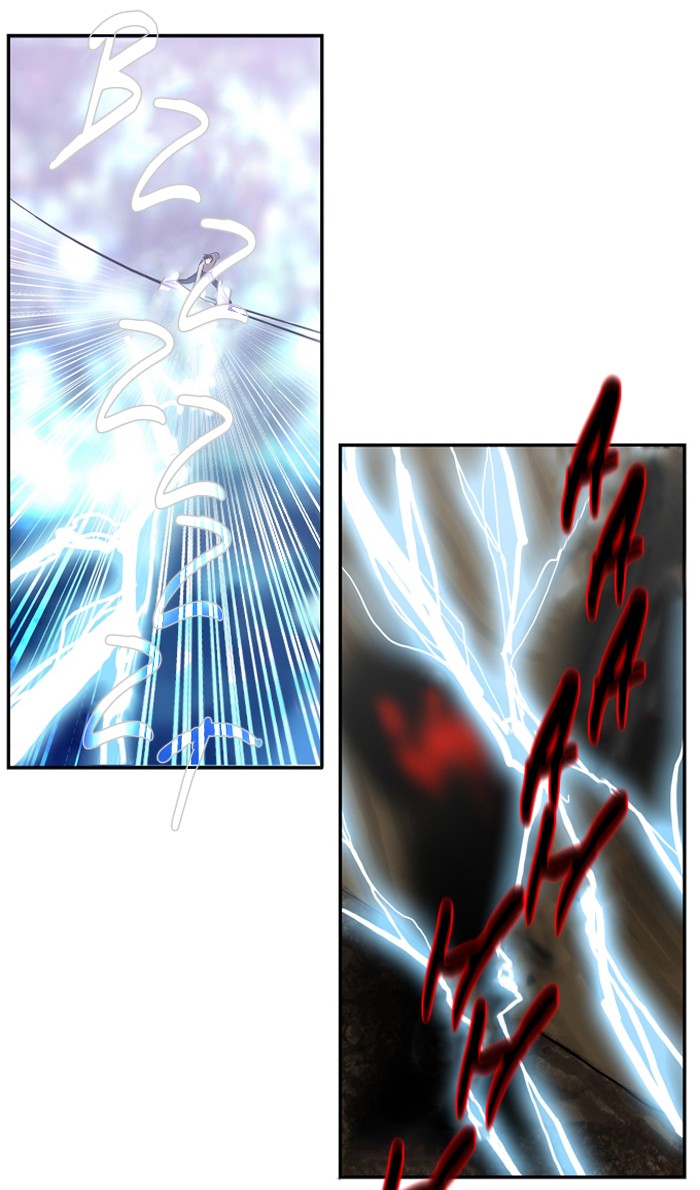 Supernatural Investigation Department Chapter 163 page 33 - Chapter 163: Ep. 163 - Summon (5)