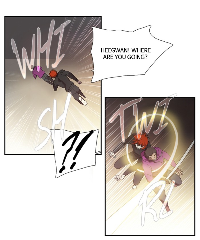 Supernatural Investigation Department Chapter 163 page 4 - Chapter 163: Ep. 163 - Summon (5)