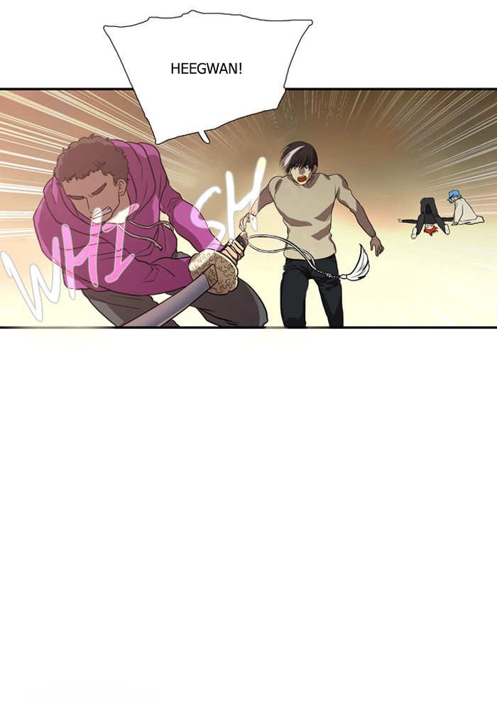 Supernatural Investigation Department Chapter 163 page 7 - Chapter 163: Ep. 163 - Summon (5)