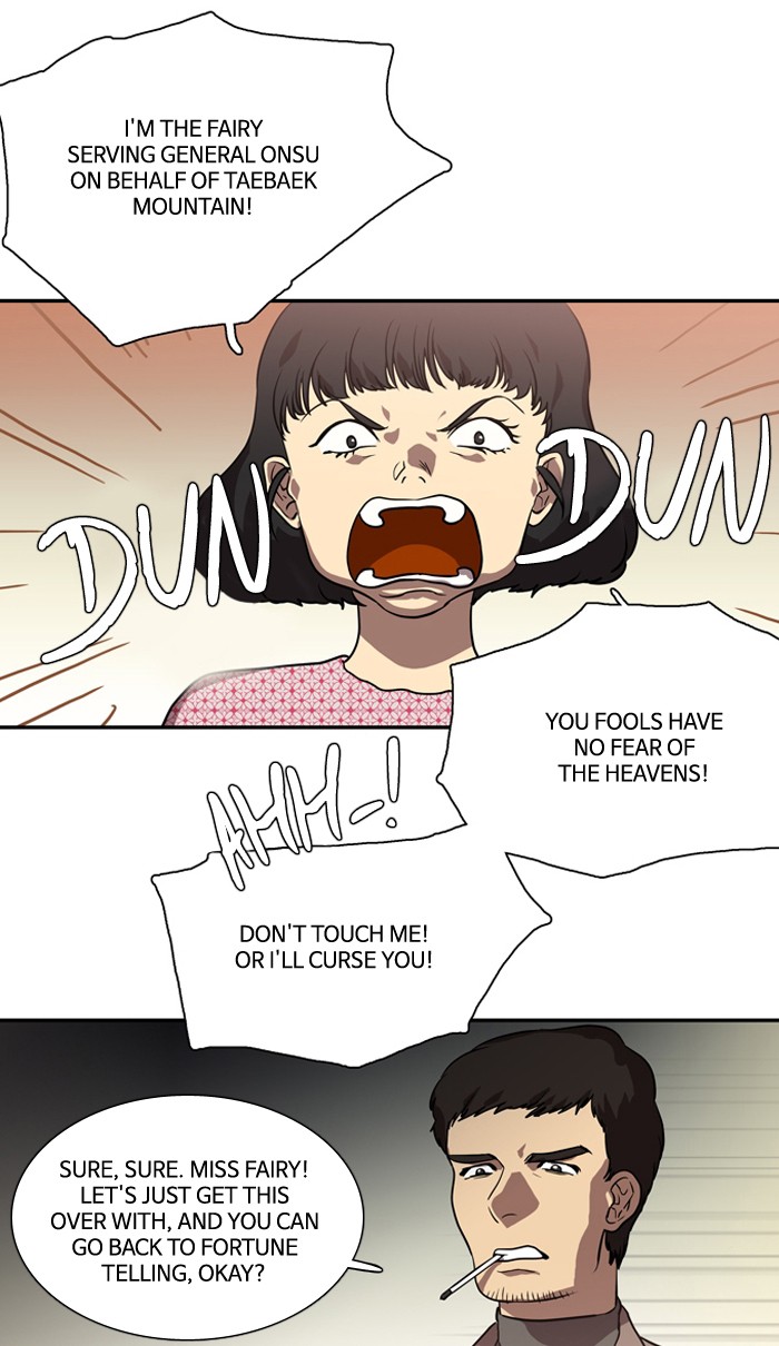 Supernatural Investigation Department Chapter 165 page 11 - Chapter 165: Ep. 165 - Lyricism (1)