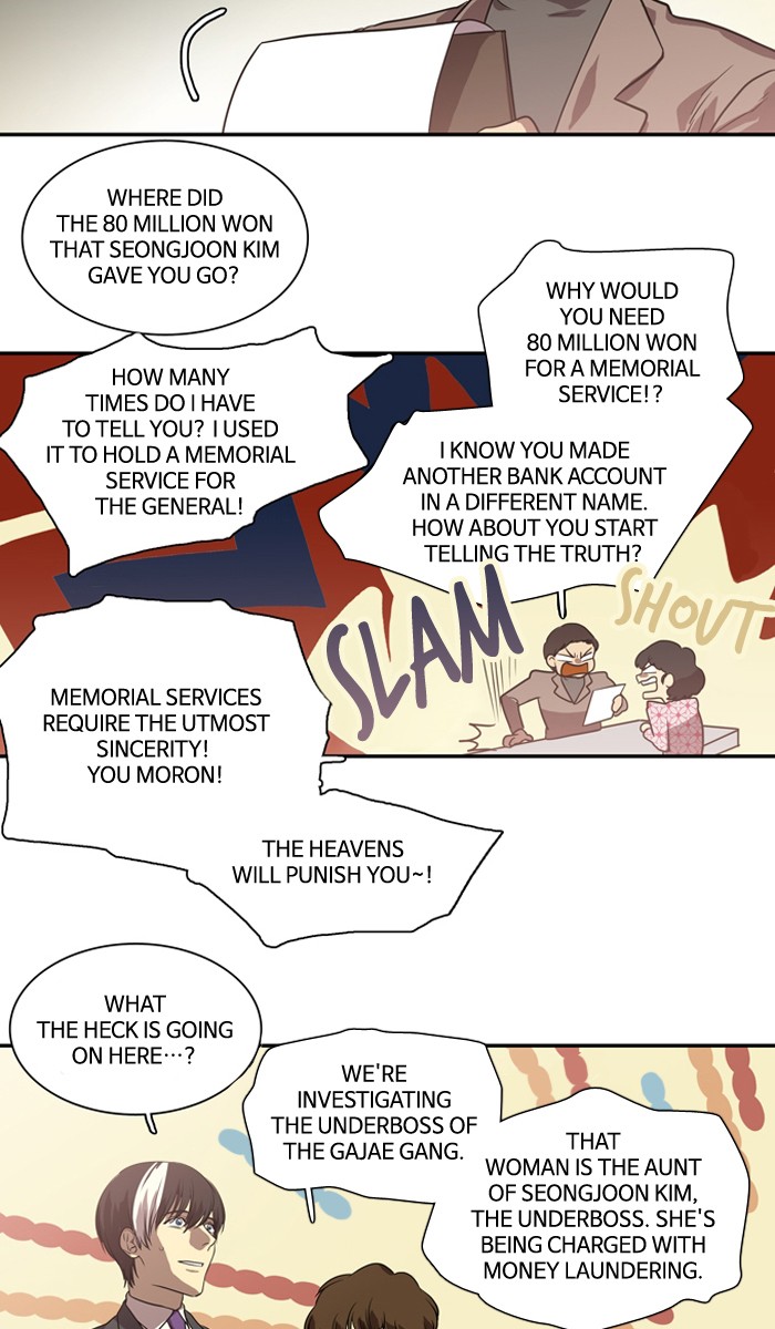 Supernatural Investigation Department Chapter 165 page 12 - Chapter 165: Ep. 165 - Lyricism (1)