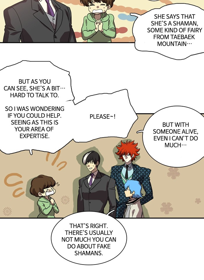 Supernatural Investigation Department Chapter 165 page 13 - Chapter 165: Ep. 165 - Lyricism (1)