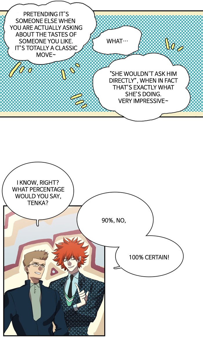 Supernatural Investigation Department Chapter 165 page 24 - Chapter 165: Ep. 165 - Lyricism (1)