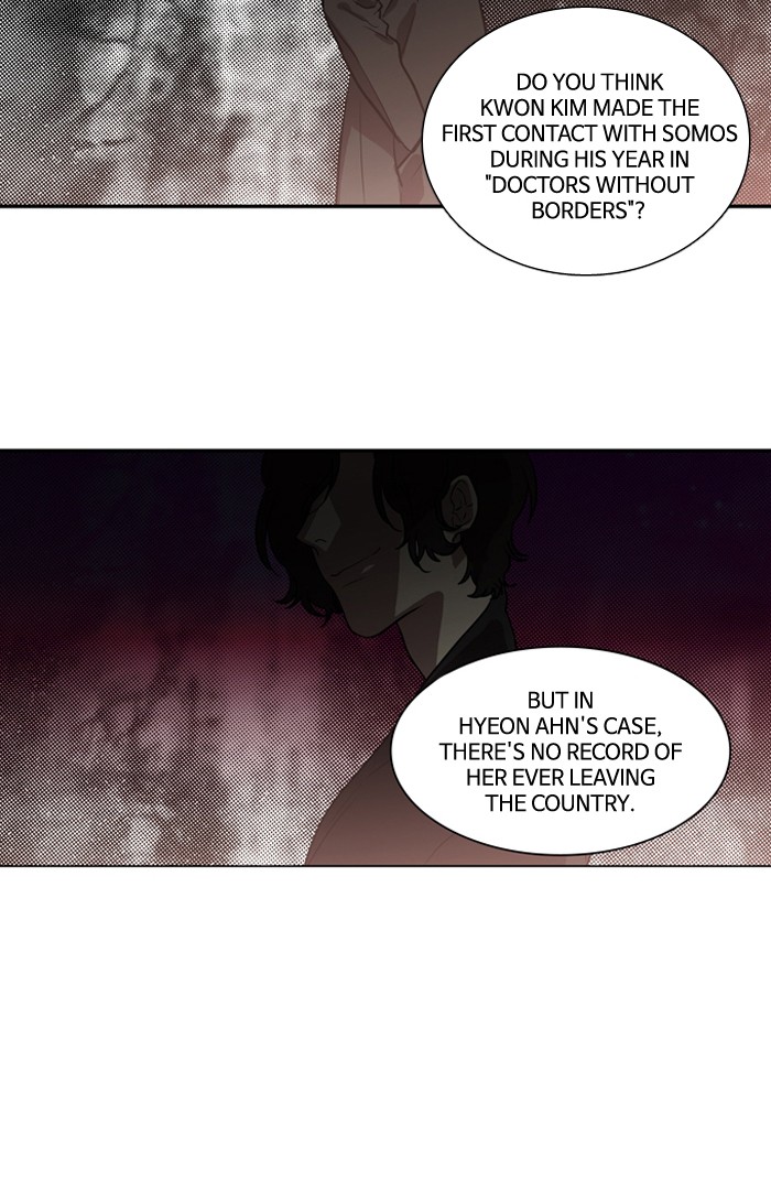 Supernatural Investigation Department Chapter 165 page 4 - Chapter 165: Ep. 165 - Lyricism (1)