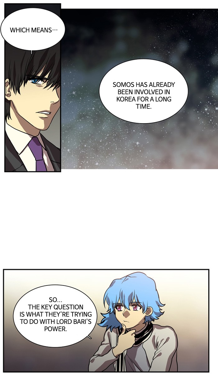 Supernatural Investigation Department Chapter 165 page 5 - Chapter 165: Ep. 165 - Lyricism (1)